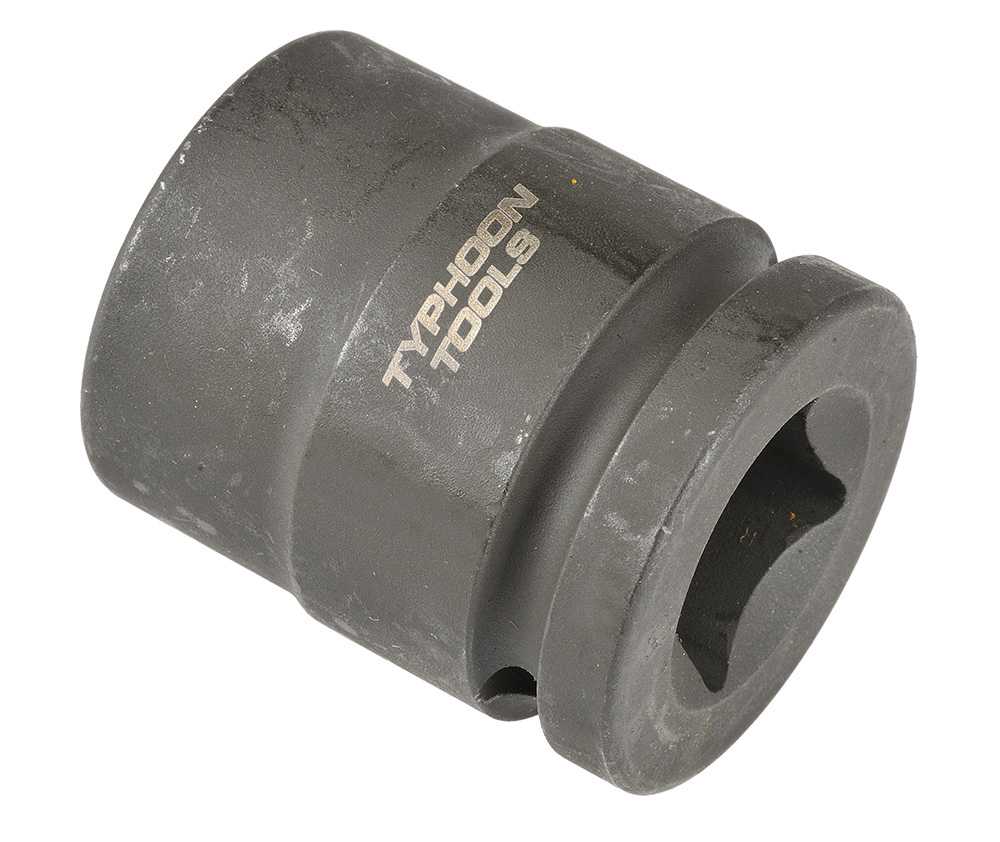 Bordo Drive Square Impact Socket