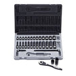 Sheffield Drive Metric Standard & Deep Socket Set Dual Action