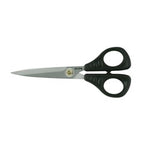 Sheffield Black Panther Stationery Scissors