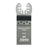 Sheffield Japanese Tooth Timber Multi-Tool Blade — official supplier product image